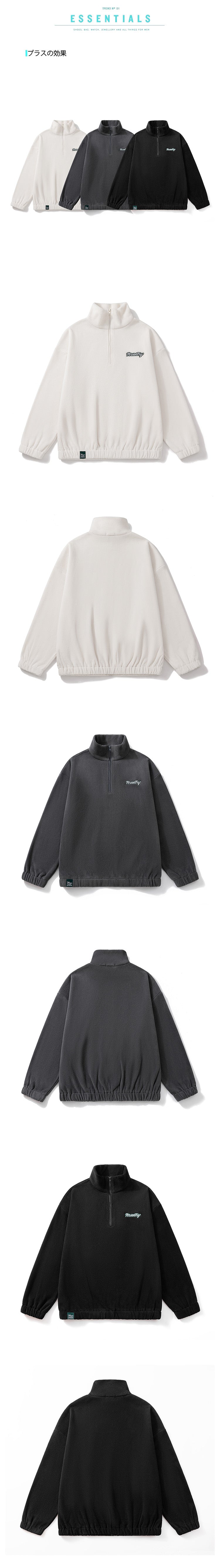 Men's Autumn and Winter Sweatshirt, Stand-up Collar, Half-zipper, Plush American Trendy Brand, Loose Casual Men's Top