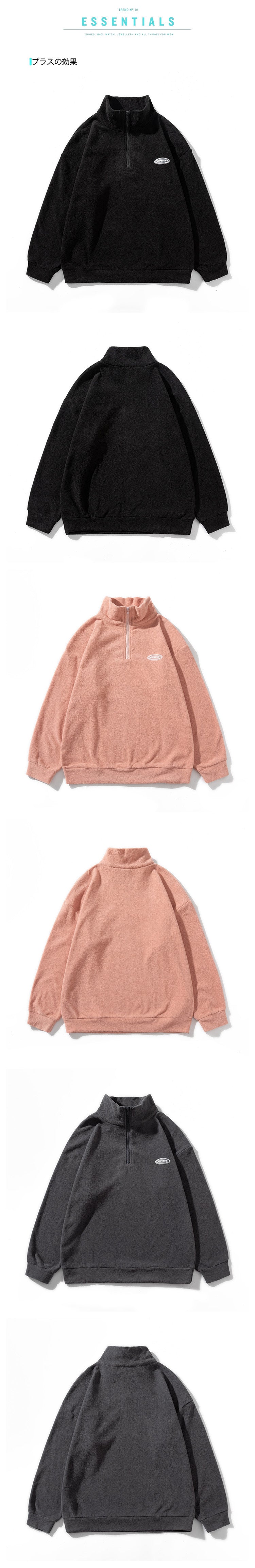 Hoodie Cardigan, Spring and Autumn Chic Hong Kong-style Couple's Top, Oversized Thickened Hoodie for Men