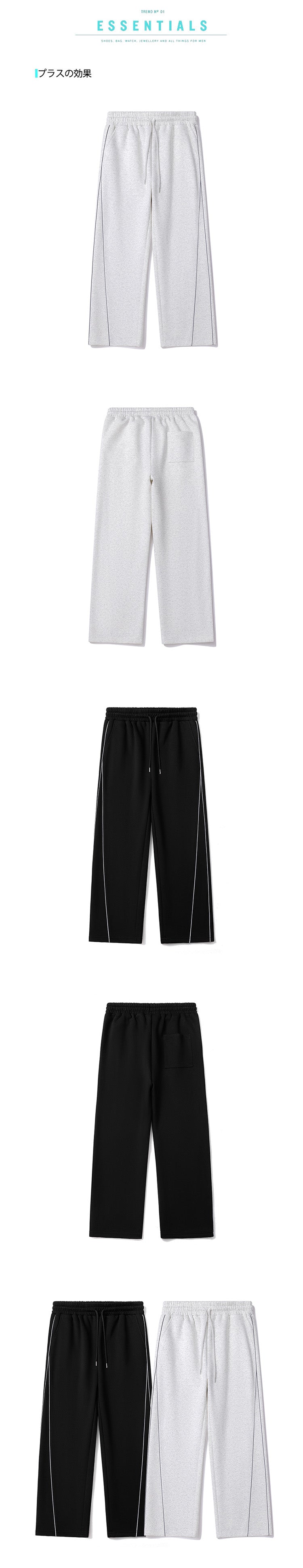 Straight-leg Casual Pants for Autumn and Winter, Men's Loose, Fat-fit, Plate-size Sportswear Pants, Trendy Wide-leg Pants for Overweight Teenagers
