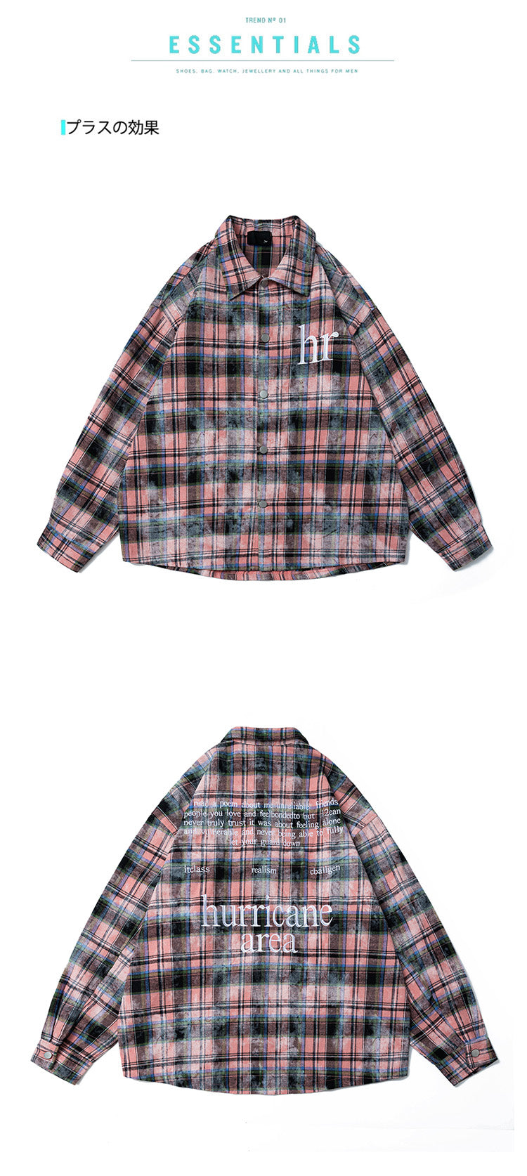 New Autumn and Winter Washed and Aged Embroidered Checkered Shirt Jackets for Men and Women, American Loose Sun-protectives Shirt