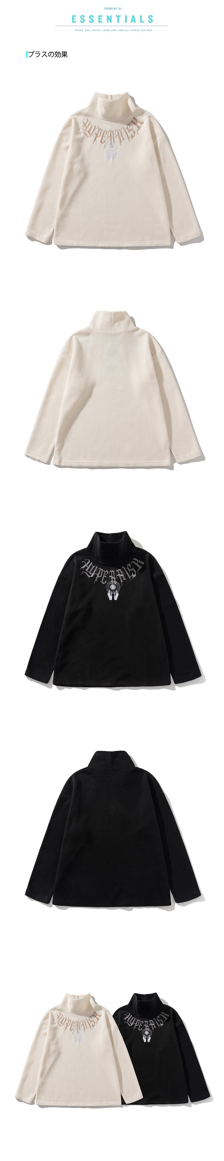 American Retro Polar Fleece Sweatshirt Men and Women Loose Autumn New Style Pullover Ins Trendy Brand Tops