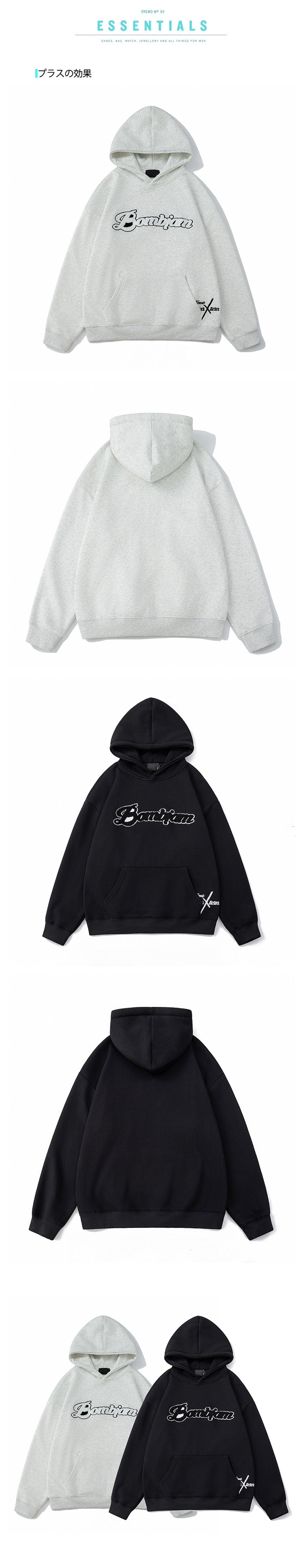 American Heavyweight Hooded Sweatshirt, Towel Embroidery Men's Autumn Trendy Brand Loose Couple Coat