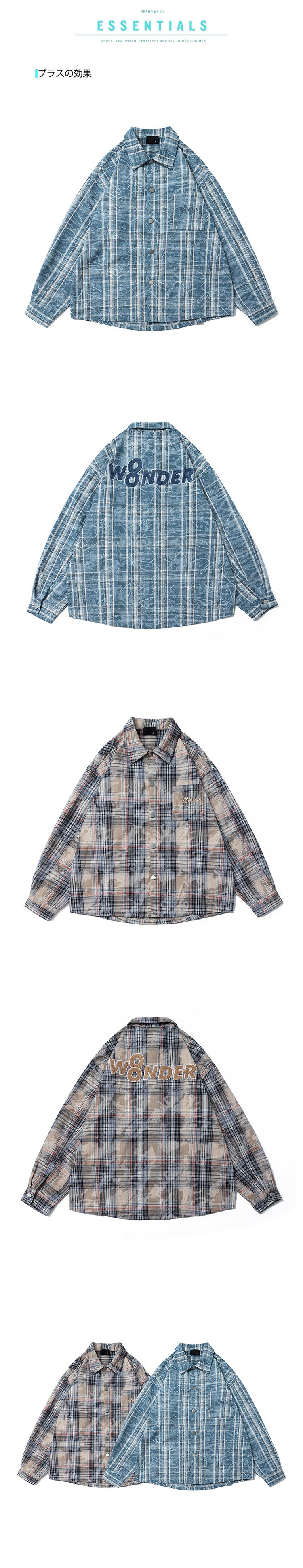 Spring and Autumn American Retro Embroidered Red Checkered Sun Protection Shirt, Men's Trendy Brand Long-sleeved Loose and Niche Shirt Jacket