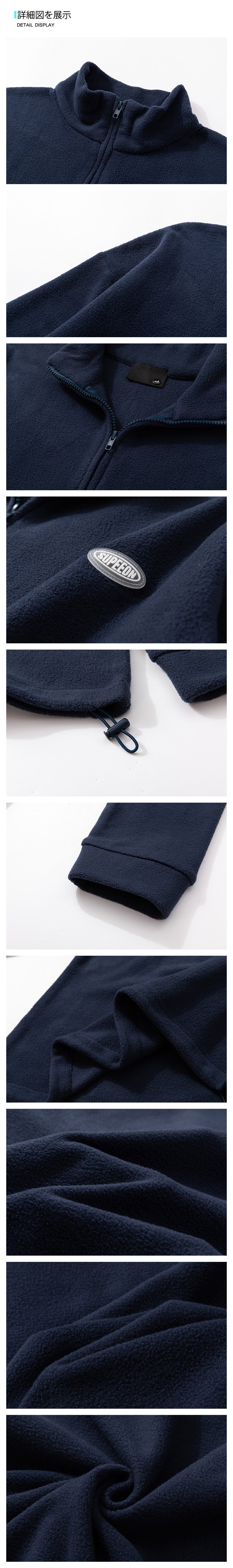 Autumn New Simple Stand Collar Half Zip Polar Fleece Sweatshirt Men's Trendy Brand Loose Casual Versatile Sports Top