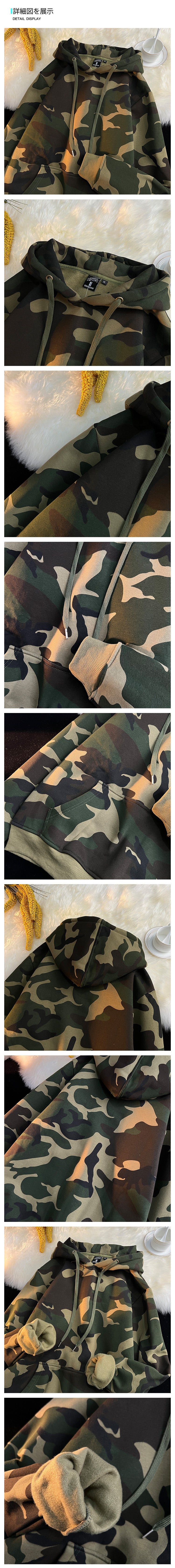 The New Autumn and Winter Camouflage Harajuku Hoodie from the Men's Fashion Brand Andy Lau is Loose