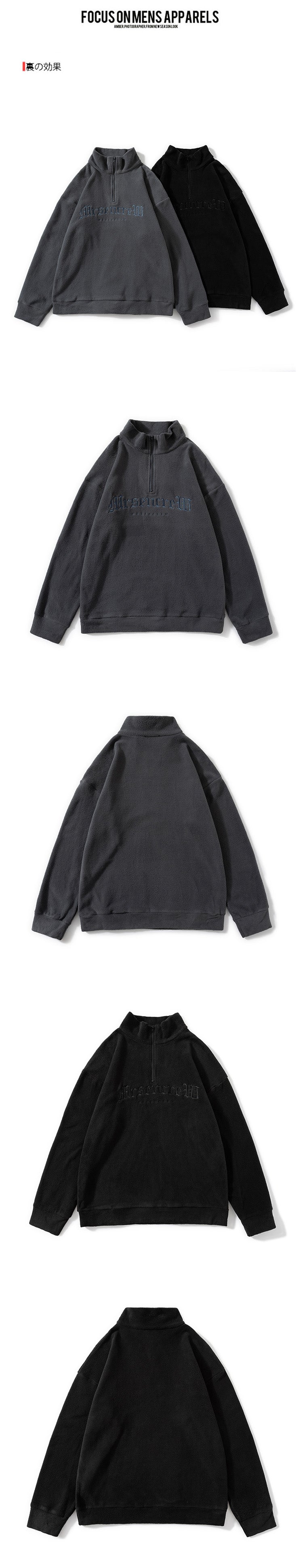 Fleece Embroidered Letter Stand-up Collar Zipper Hoodie