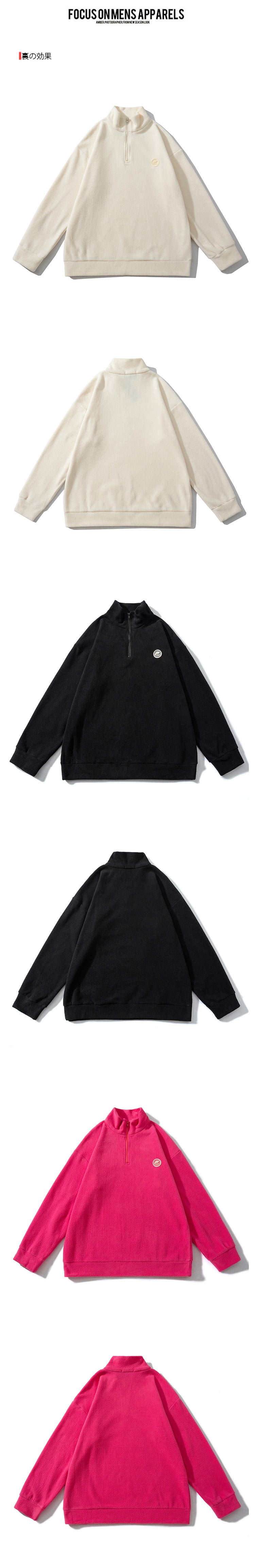 American Trendy Sports Sweatshirt for Men, Loose Autumn Polar Fleece Half-zip Polo Shirt Collar, Men's Spring and Autumn Style