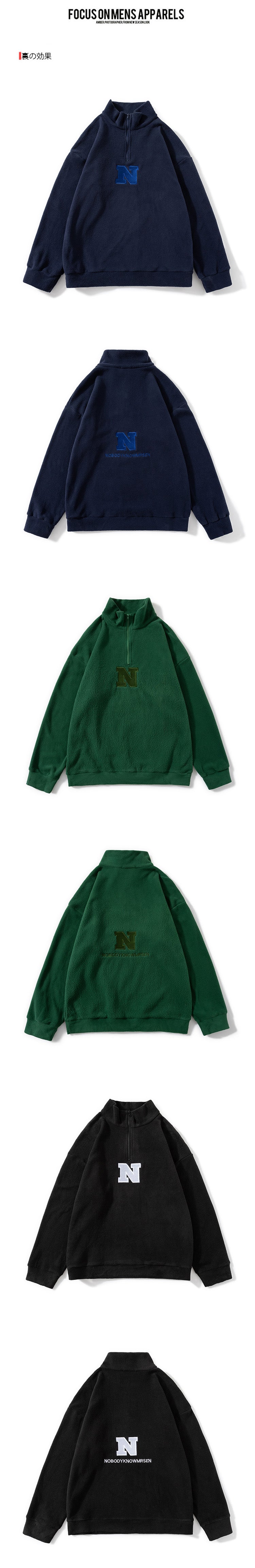 Fleece Embroidered Letter Stand-up Collar Zipper Hoodie