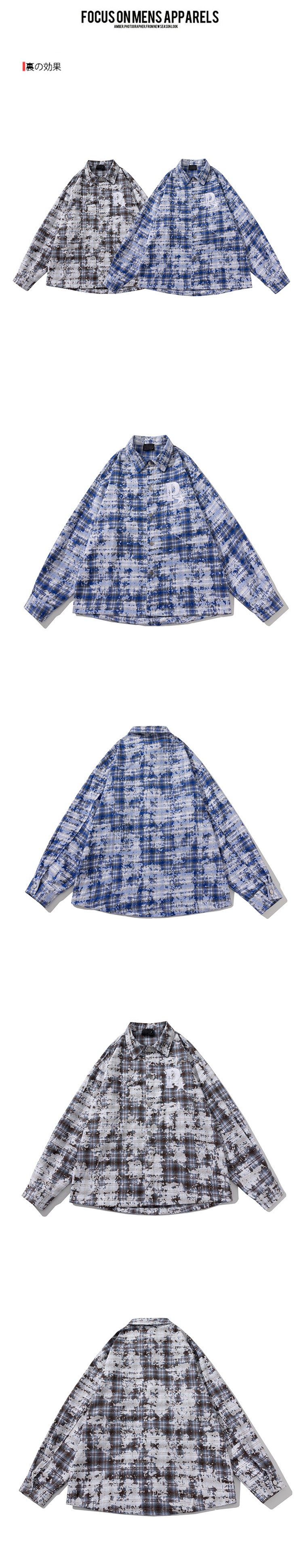 Spring and Autumn 2023 American Retro Spice Girl Style Loose and Versatile Long-sleeved Plaid Shirts for Men and Women High Street Jackets