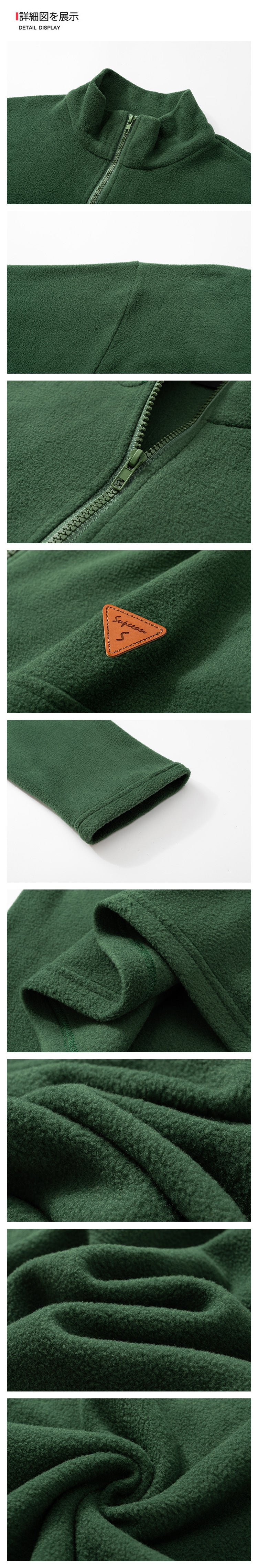 American Style Heavyweight Polar Fleece Jacket Men's Autumn and Winter Plus Velvet Thickened Half Zipper Sweater Warm Stand Collar Jacket Men and Women