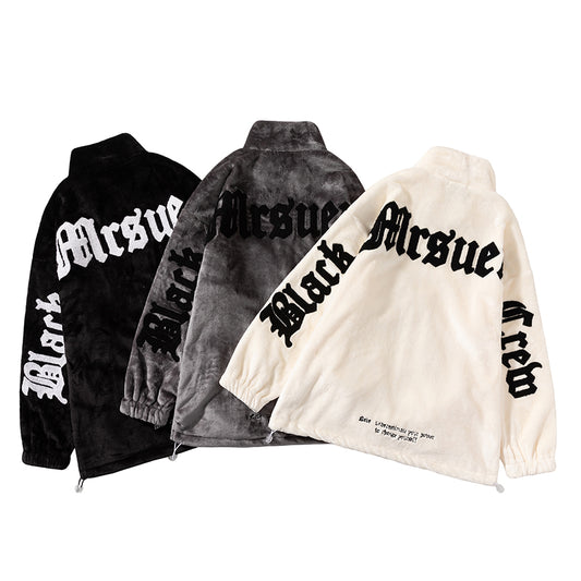 New Winter Men's Wear Lettered Plush Stand-up Collar Top, A Trendy Men's Embroidered Street Loose Bf Casual Warm Jacket