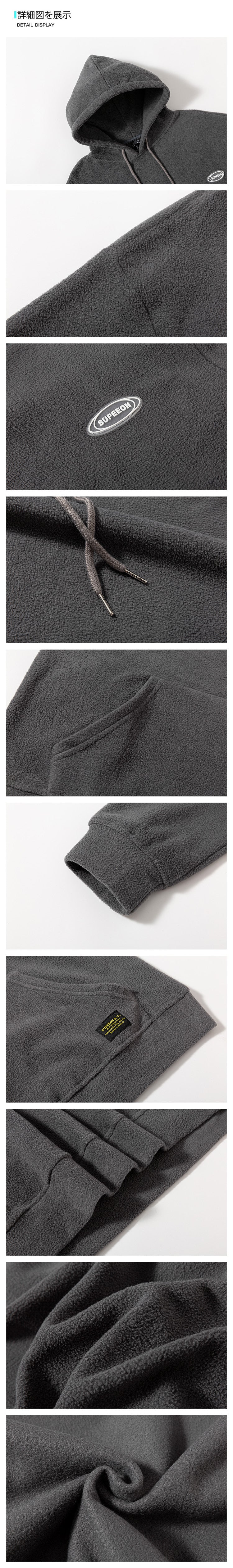 Fleece Hooded Sweatshirt