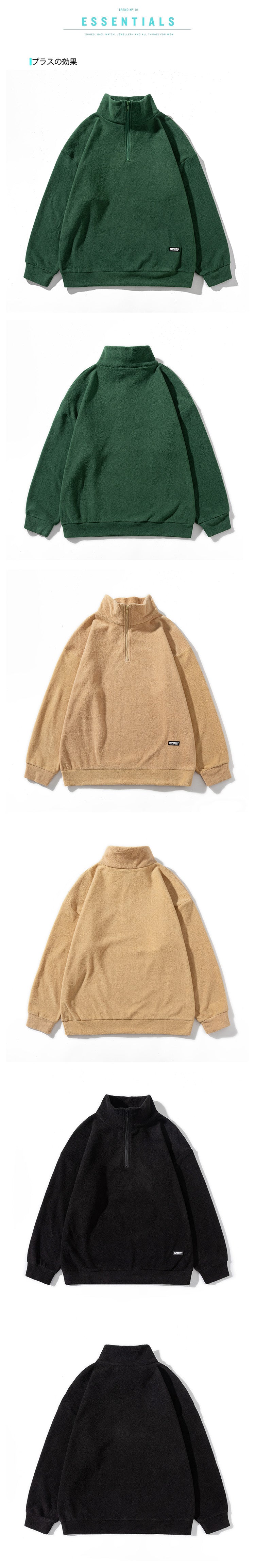 Lapel Solid-color Couple Long-sleeved POLO Shirt, Fleece for Boys, Korean Students, Versatile Loose and Trendy Top