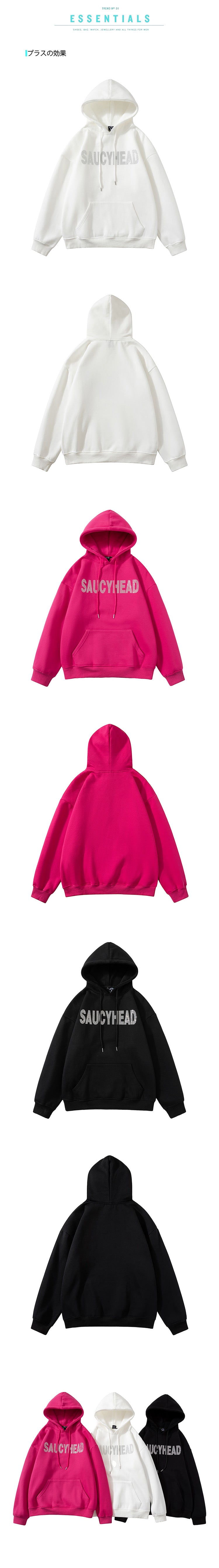 A Hooded Sweatshirt with Embossed Hair and Rhinestone Letters