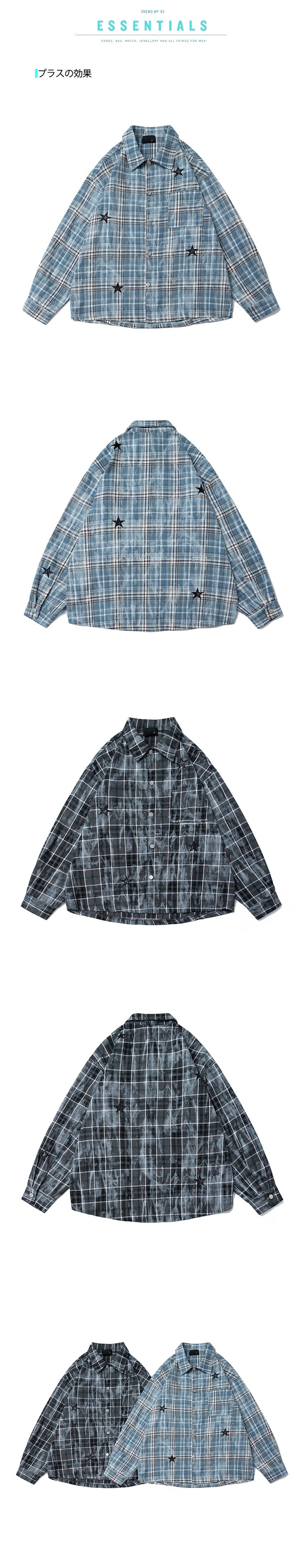 American Hip-hop Tie-dye Checked Shirt, Loose Autumn Jacket for Men and Women, A Trendy Brand