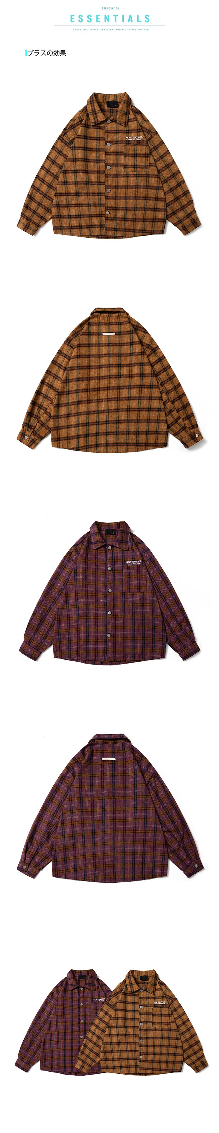 A Trendy American Yellow Checkered Shirt for Men, A Thin Summer Brushed Top, A Retro and Casual Checkered Shirt