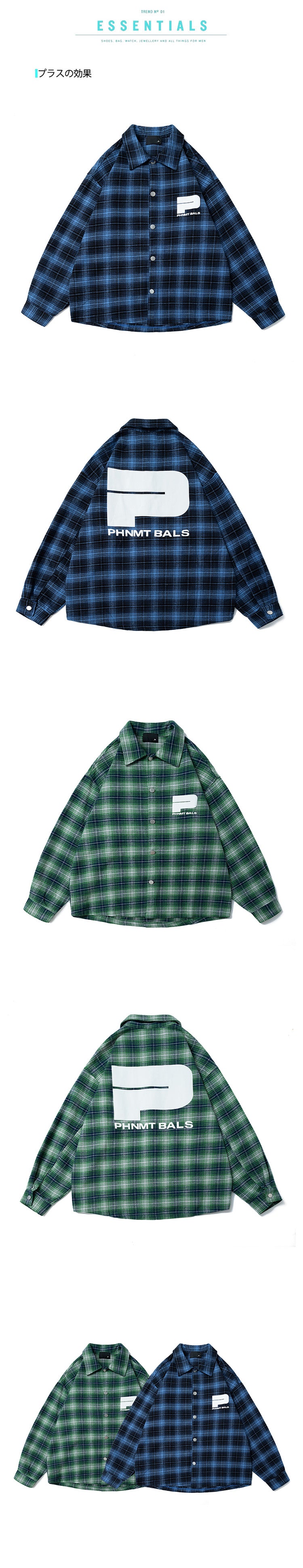 The New Matcha Green Checkered Shirt for Boys and Teenagers in Autumn is A Vintage Shirt with A Japanese Retro and High-end Feel