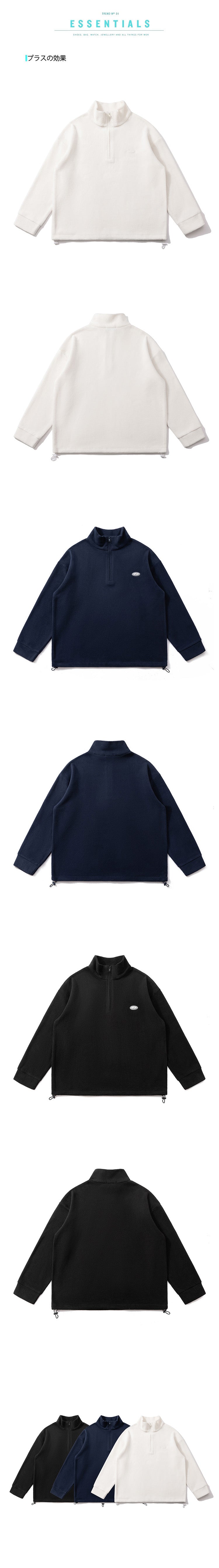 Autumn New Simple Stand Collar Half Zip Polar Fleece Sweatshirt Men's Trendy Brand Loose Casual Versatile Sports Top