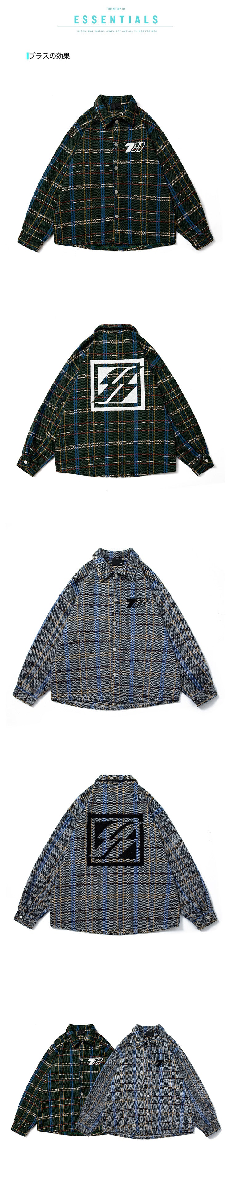 A New Japanese-style Retro Checkered Lapel Shirt Jacket for Men's Spring and Autumn, Featuring A Cool and Stylish Chanel-style Casual Jacket