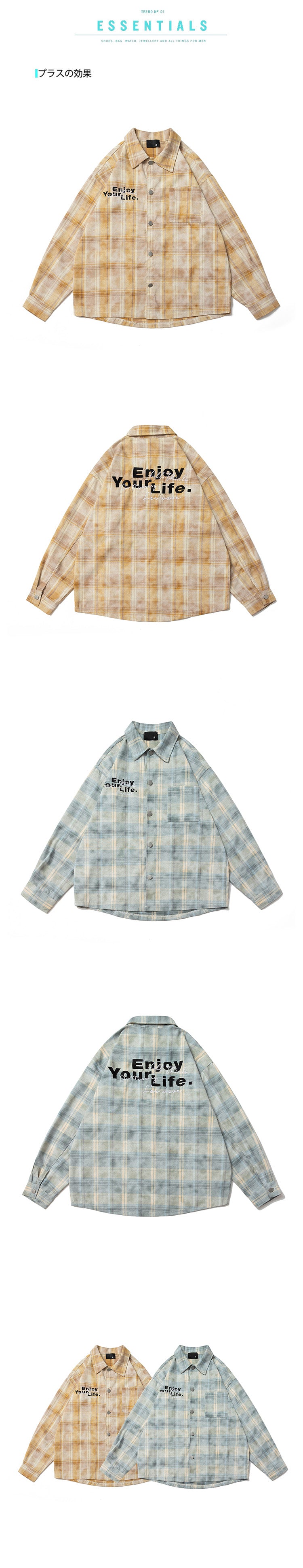 A Domestic Trend Brand Plaid Long-sleeved Shirt for Men and Women, A Loose American Retro Distressed Shirt Jacket