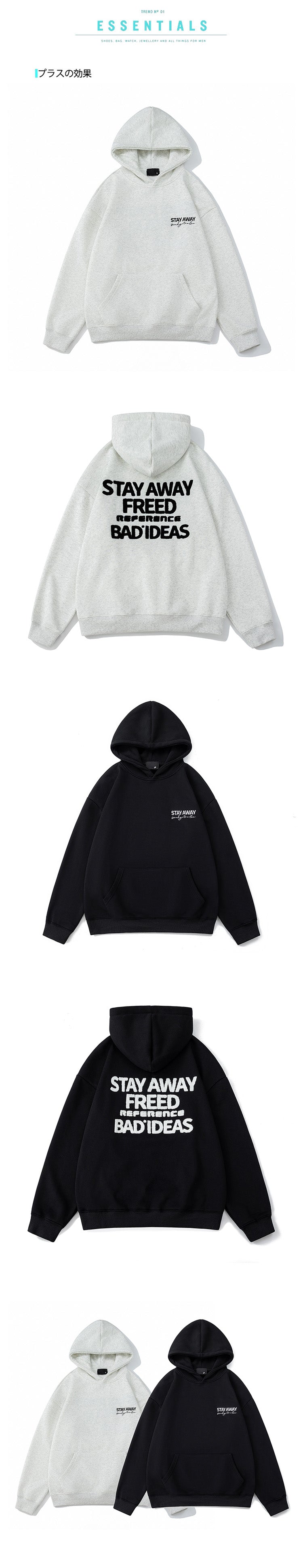 A 400-gram Men's Cleanfit Hoodie with Fleece Couple Hooded Sweatshirt for Men's Winter Style