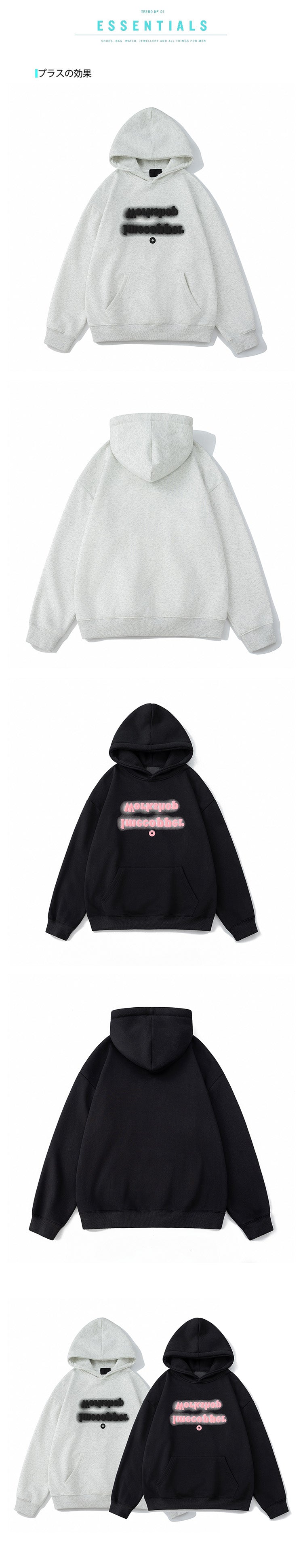 A 400-gram American Hooded Sweatshirt from A Trendy Men's Fashion Brand in the Autumn of 2025, Featuring A Retro High Street Hooded Jacket
