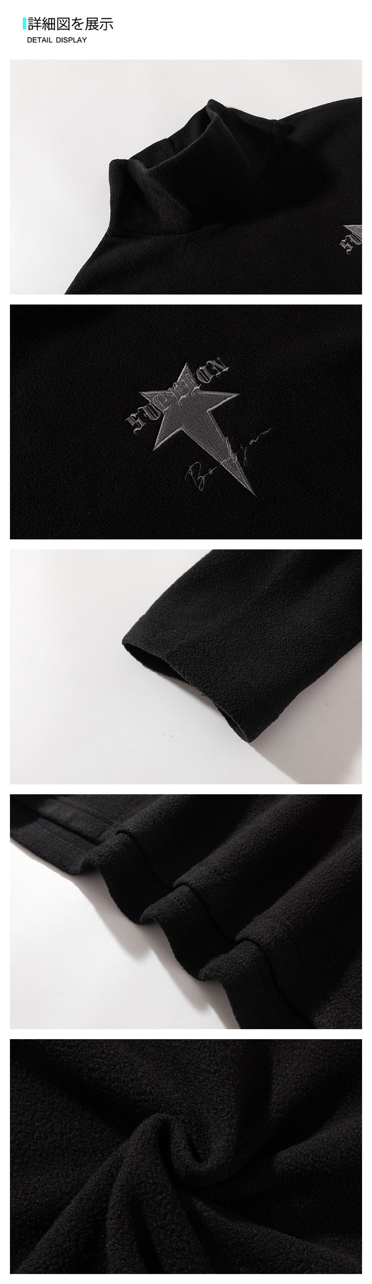 Trendy American Retro Appliqué Embroidered Half-high Collar Pullover Polar Fleece Couple Sweatshirt Top