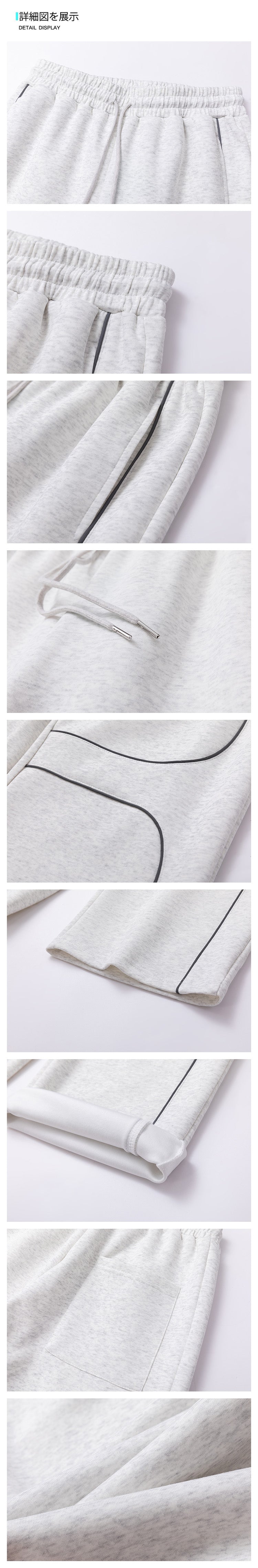Spring and Summer American-style Luminous Stripe Versatile Sports Sweatpants for Women, Straight-leg Solid Color Loose Wide-leg Men's Casual Trousers