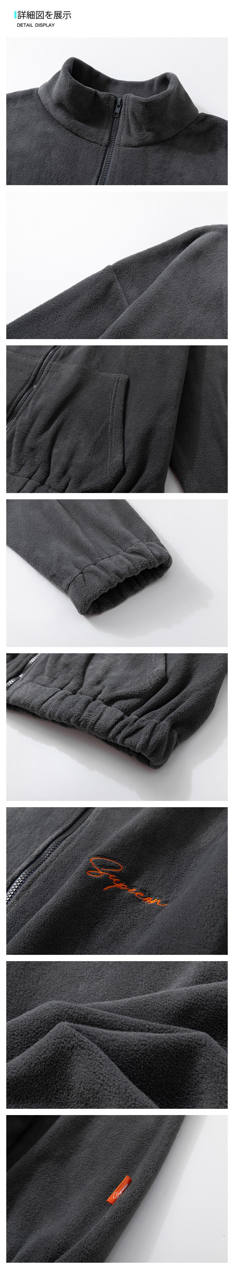 American Style Zipper Cardigan Hoodless Sweatshirt Men's Stand Collar Loose Trend Spring and Autumn Youth Sports Casual Jacket