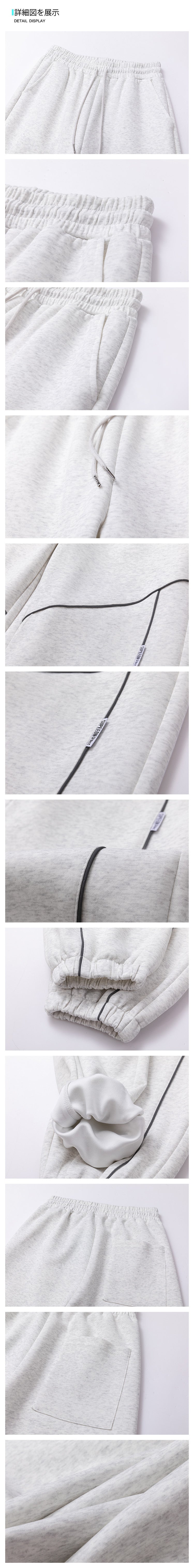 Men's Skinny Pants for Autumn and Winter, Trendy Sportswear Pants, Men's Loose and Casual Pants with Light Strips, Versatile Sweatpants