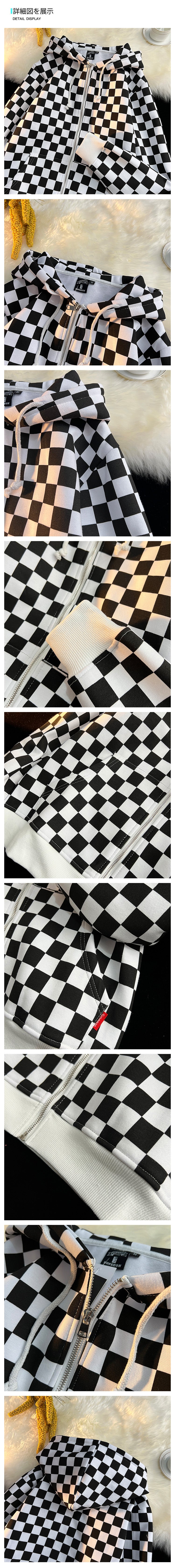 Racing Black and White Checkered Cardigan Fleece Warm Hooded Sweatshirt Jacket