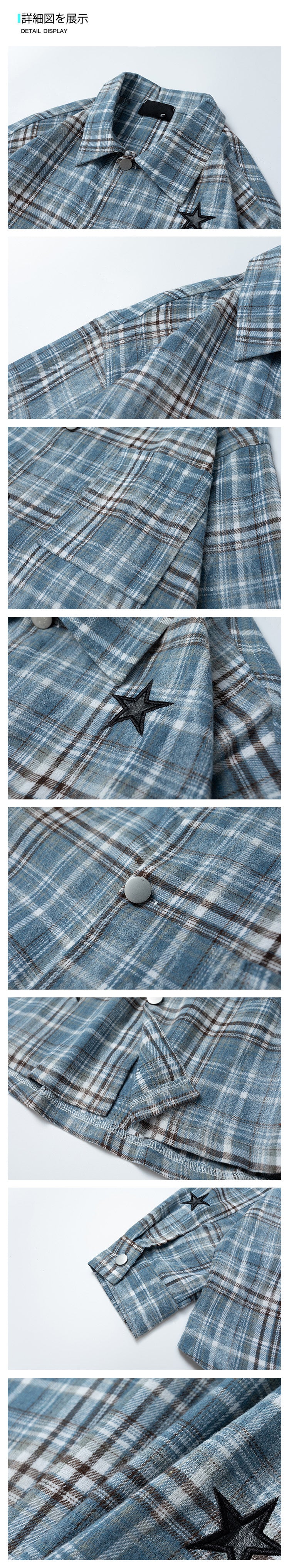 American Hip-hop Tie-dye Checked Shirt, Loose Autumn Jacket for Men and Women, A Trendy Brand