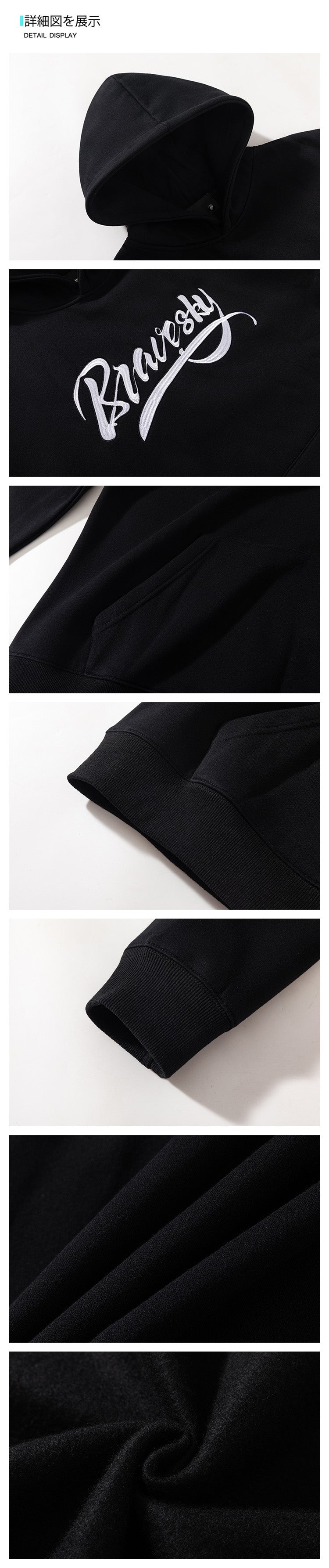 The Original Design Sense of Chinese Trend, Embroidered American Hooded Sweatshirt for Men and Women, and the Trend of Fleece Warm Outerwear for Autumn and Winter