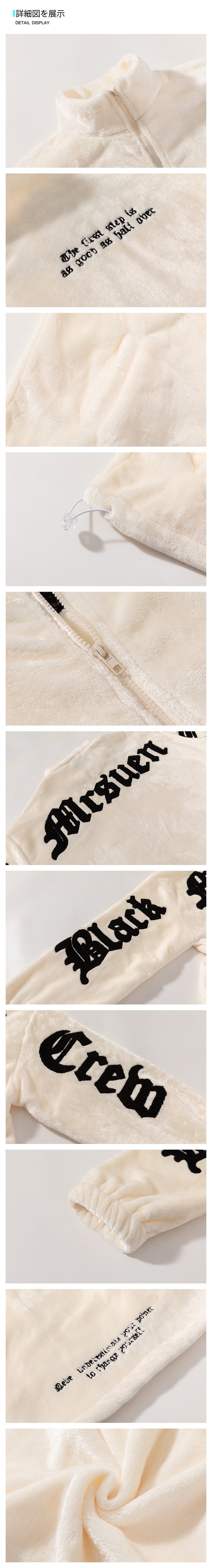 New Winter Men's Wear Lettered Plush Stand-up Collar Top, A Trendy Men's Embroidered Street Loose Bf Casual Warm Jacket