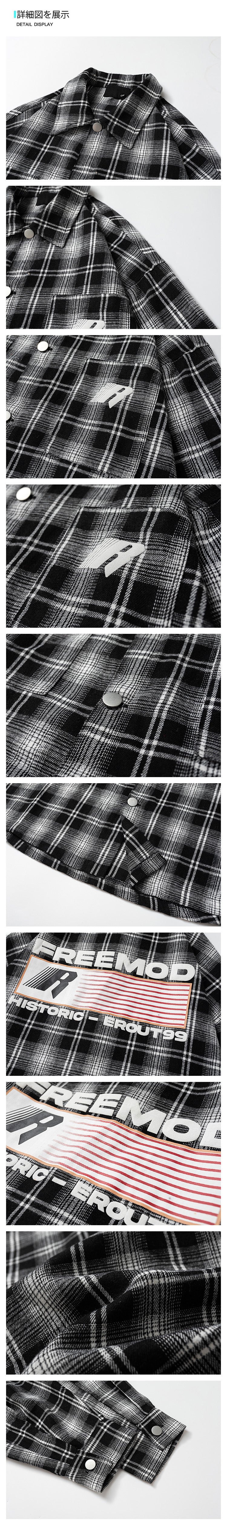 Autumn Retro Checked Shirt for Men, A High-end, Loose, Casual and Laid-back Style Shirt Jacket for Women