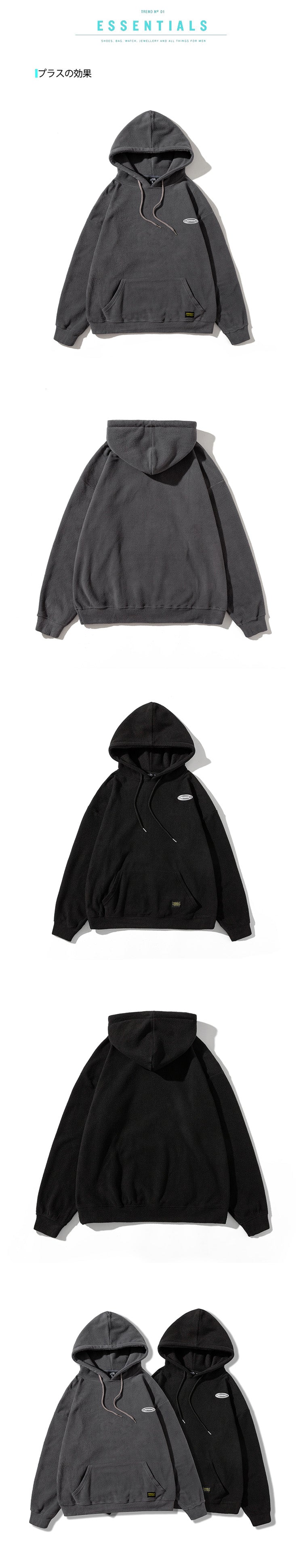 Fleece Hooded Sweatshirt