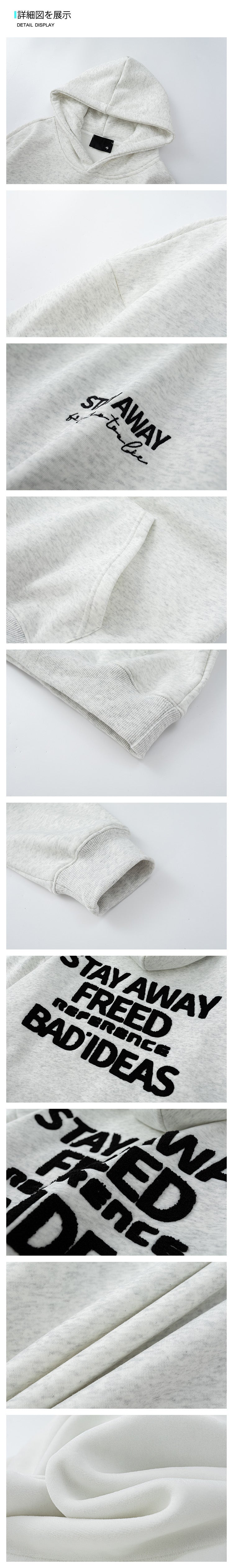 A 400-gram Men's Cleanfit Hoodie with Fleece Couple Hooded Sweatshirt for Men's Winter Style