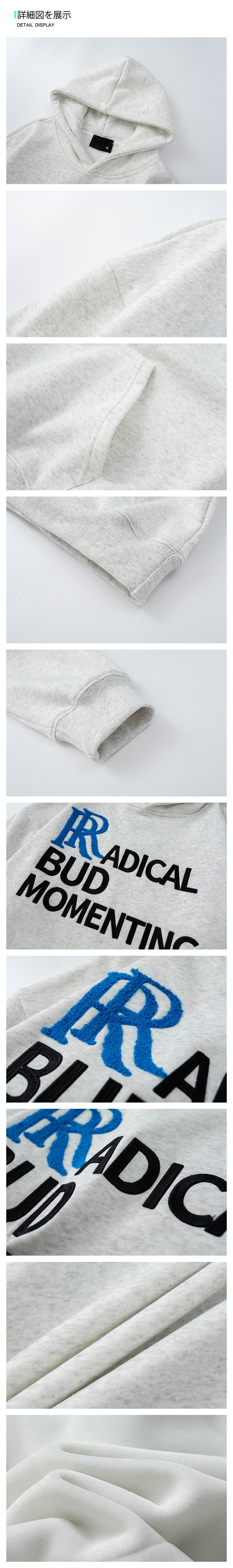 American Casual Hooded Sweatshirts for Men and Women in Autumn and Winter