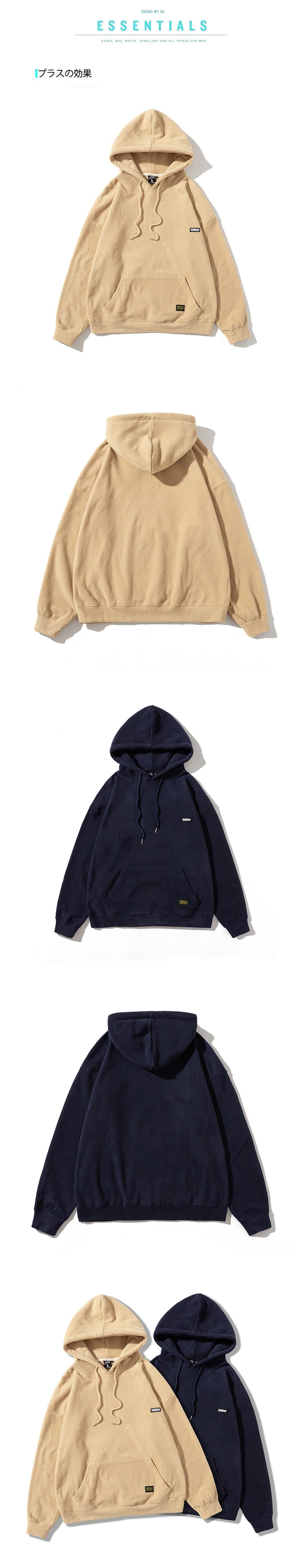 Fleece Fashionable Hooded Sweatshirt