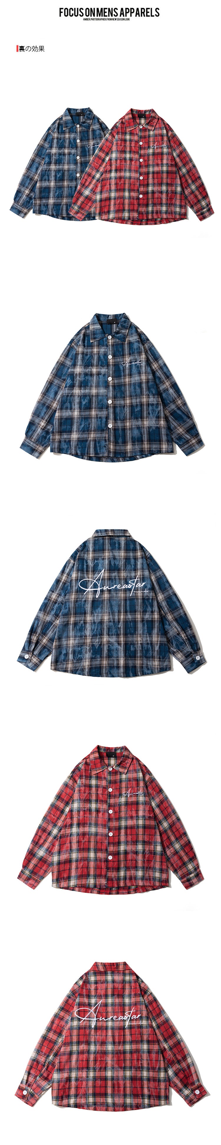 Spring and Autumn American Retro Embroidered Red Checkered Sun-protective Shirts for Men and Women, Long-sleeved Loose Shirt Jackets