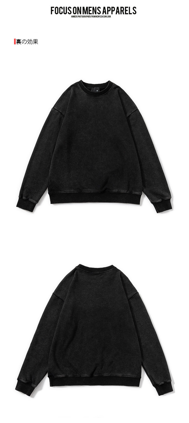 European and American Round-neck Sweatshirts for Men, Washed and Aged Oversized Off-the-shoulder Pullovers, Youthful and Trendy Long-sleeved Tops for Autumn and Winter