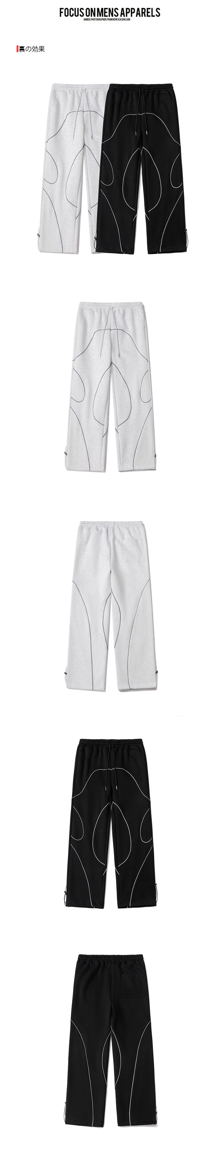 New Casual Pants for Women, Original Retro Reflective Strip Design, Loose Drawstring Sport Pants, Trendy Men's Pants