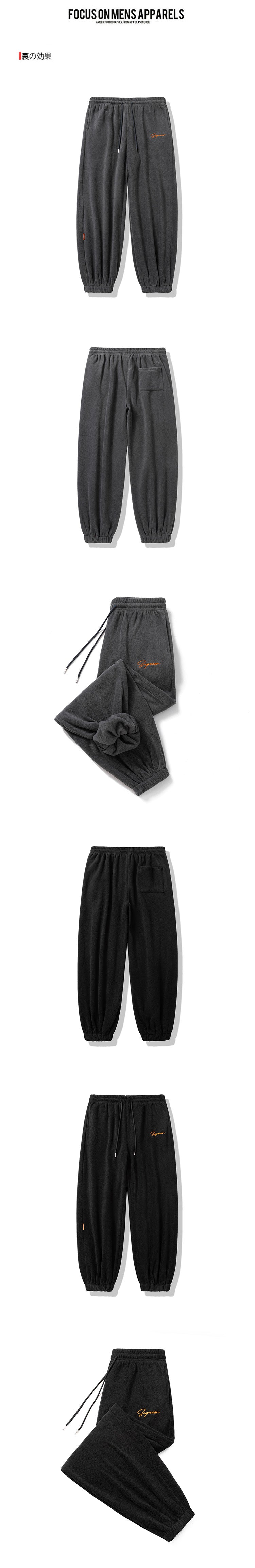New Autumn and Winter Japanese Streetwear Unisex Bf Loose Harem Pants, Loose Tight-fitting Sweatpants for Boys and Girls, and Korean Casual Pants for Students