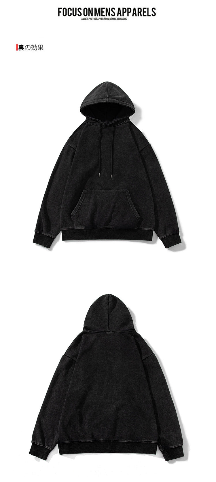 A Black, Washed, Jacquard and Distressed Hooded Sweatshirt from Ins in Europe and America for Spring, A Loose Top from A Trendy Brand