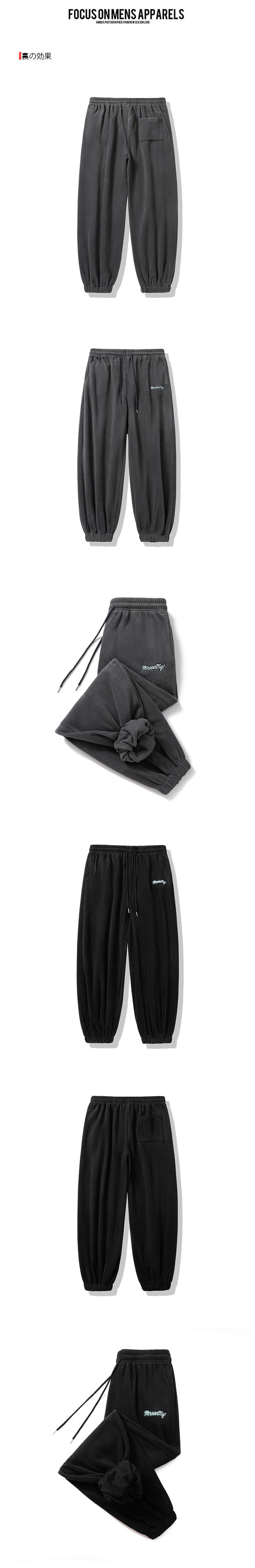 Autumn and Winter Warm Fleece Corset Cotton Pants for Men, Loose BF Street Dance Sports Elastic Sweatpants