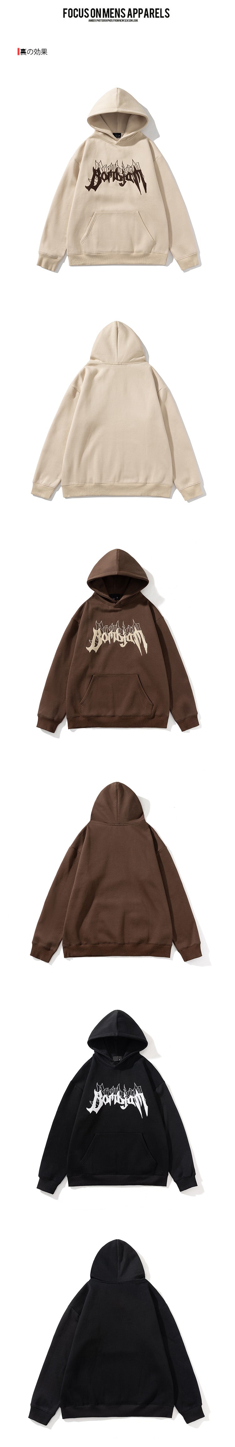 A New Loose American-style Hooded Sweatshirt for Men in Spring and Autumn, Featuring A Towel with Embroidered Letters and A Loose Couple's Coat