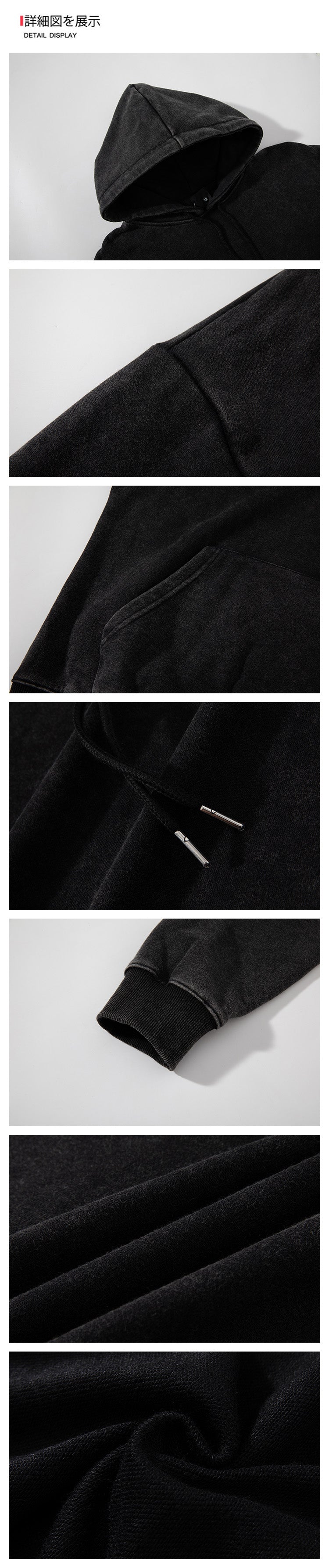 A Black, Washed, Jacquard and Distressed Hooded Sweatshirt from Ins in Europe and America for Spring, A Loose Top from A Trendy Brand