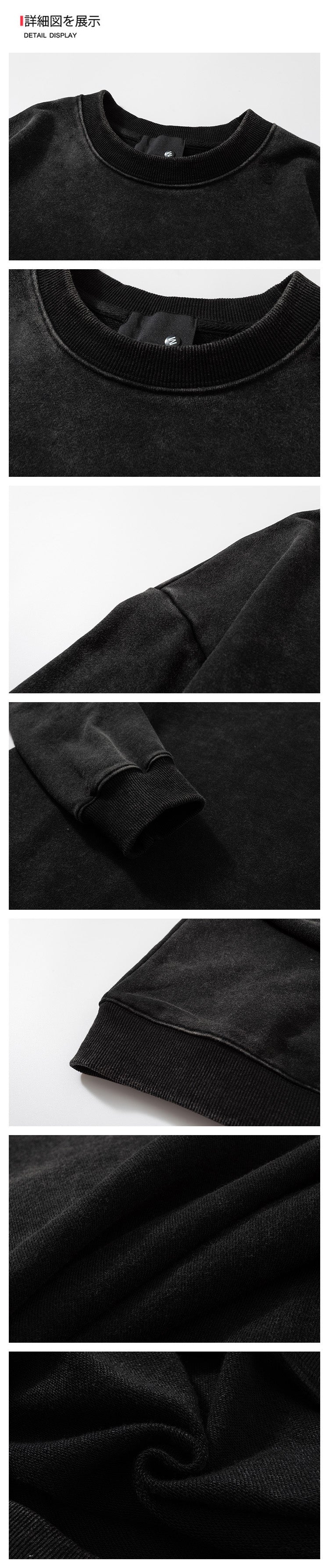 European and American Round-neck Sweatshirts for Men, Washed and Aged Oversized Off-the-shoulder Pullovers, Youthful and Trendy Long-sleeved Tops for Autumn and Winter