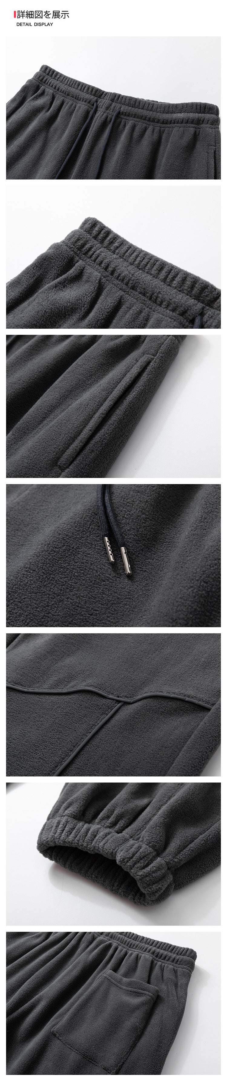 The New Autumn and Winter Trendy Brand High Street Rflective Line Straight-leg Sport Pants for Men Have A Loose, Casual and Versatile Drape, And Are Made of Polar Fleece American Sweatpants