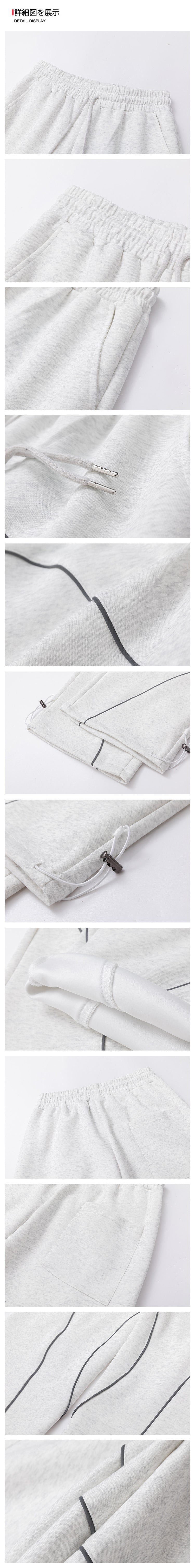 New Casual Pants for Women, Original Retro Reflective Strip Design, Loose Drawstring Sport Pants, Trendy Men's Pants